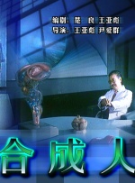 美女色呦呦