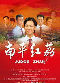 aaa级大片